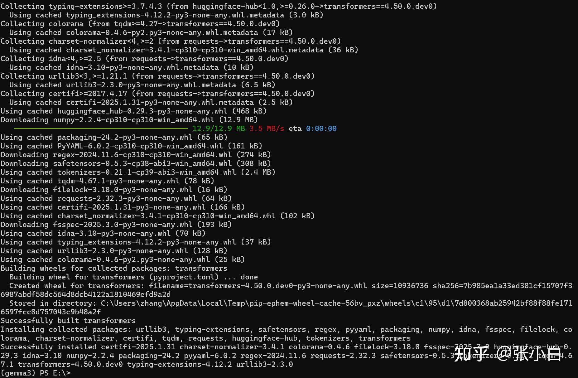 Gemma3 windows jetson agx orin wsl 