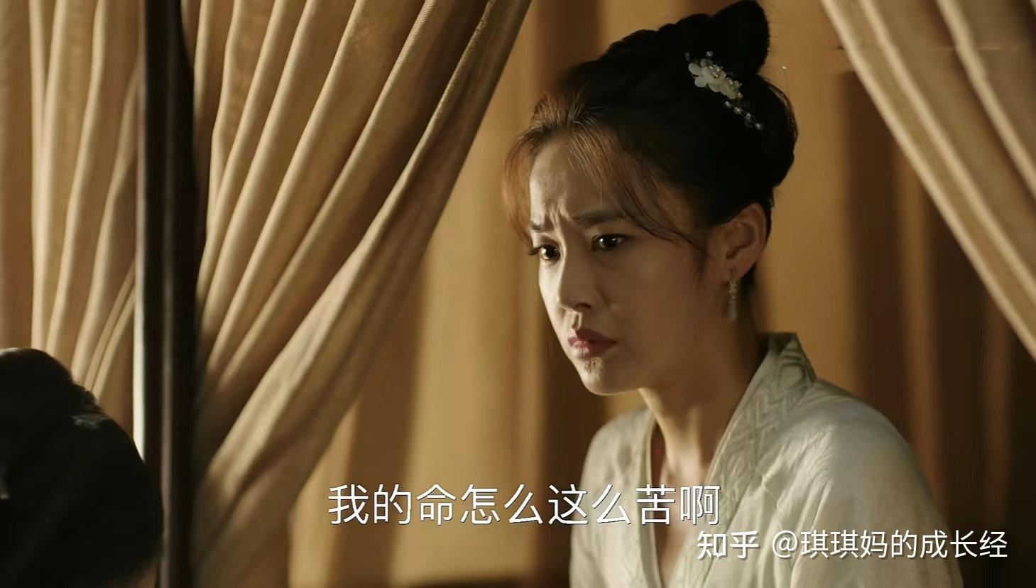 如兰婚后过得好，并不是因为文炎敬爱她，也不是因为娘家实力强大 - 知乎