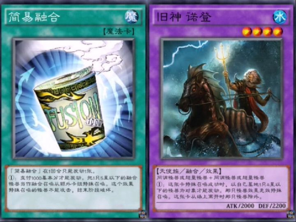 槽点游戏王 有些回忆你已经忘了 但是我还记得 3 知乎