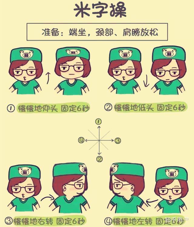 v2-2edf4b2d11040075f2deaa1cd2749e2e_r.jpg