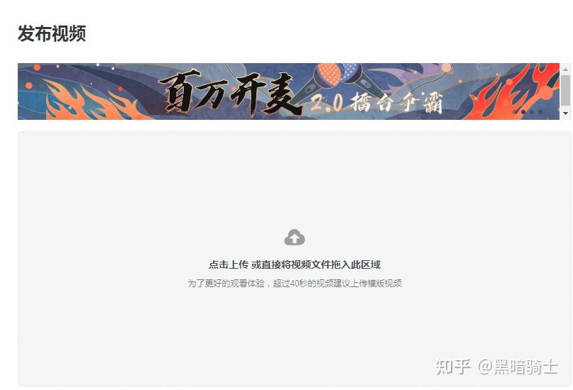 抖音播放量代理