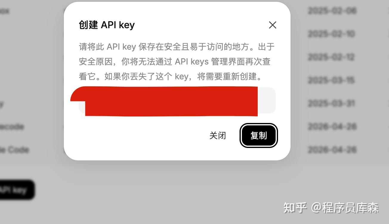 最新 DeepSeek V4 接入 Claude Code 使用教程 - 知乎
