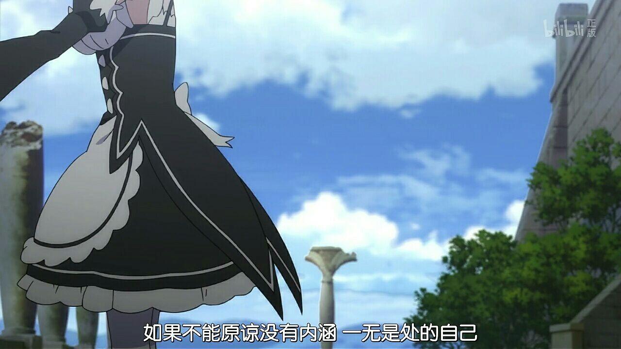 沉迷二次元,动漫,无法生活怎么办?