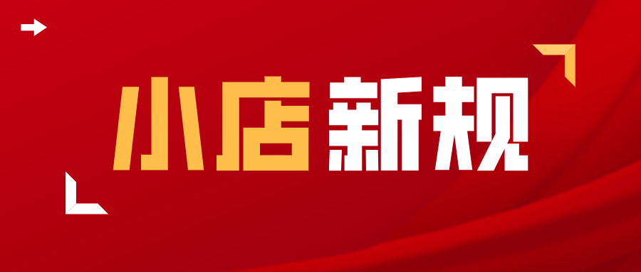 v2-2ee68d828fb7fe8fe7c8d0bba76039ec_1440w.jpg?source=172ae18b