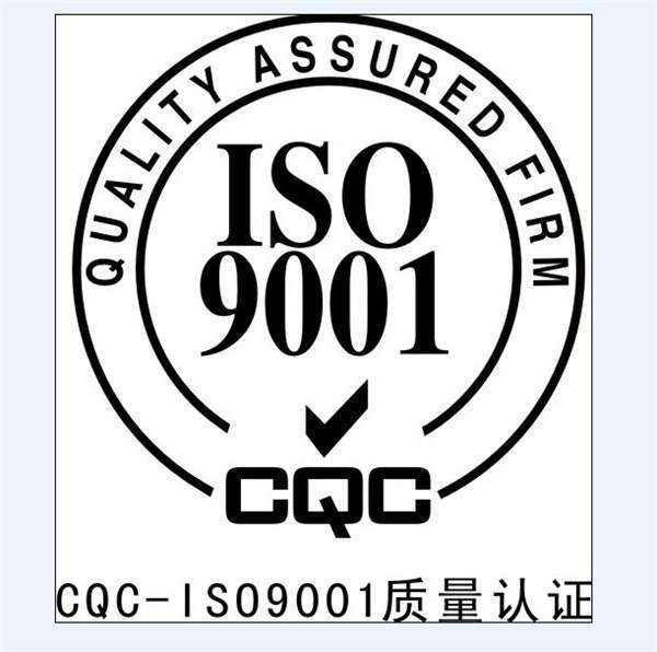 濰坊市企業(yè)通過ISO14001認證的好處