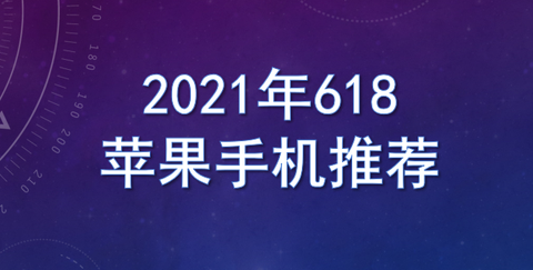 图标