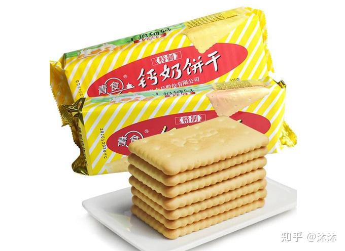 都是钙奶饼干养大的一点问题都没有,包括我在内,80年代这东西没少吃