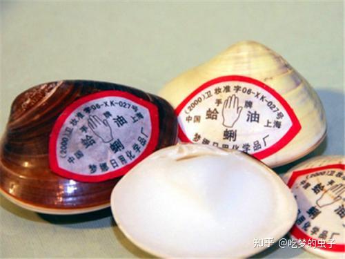 到了70,80年代才开始出现肥皂,蛤蜊油,友谊乳霜等产品,我印象最深的就