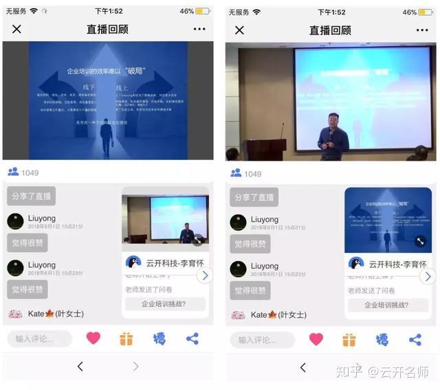 开云体育- 开云体育官方网站- 开云体育APP 最新2025商业头条No102