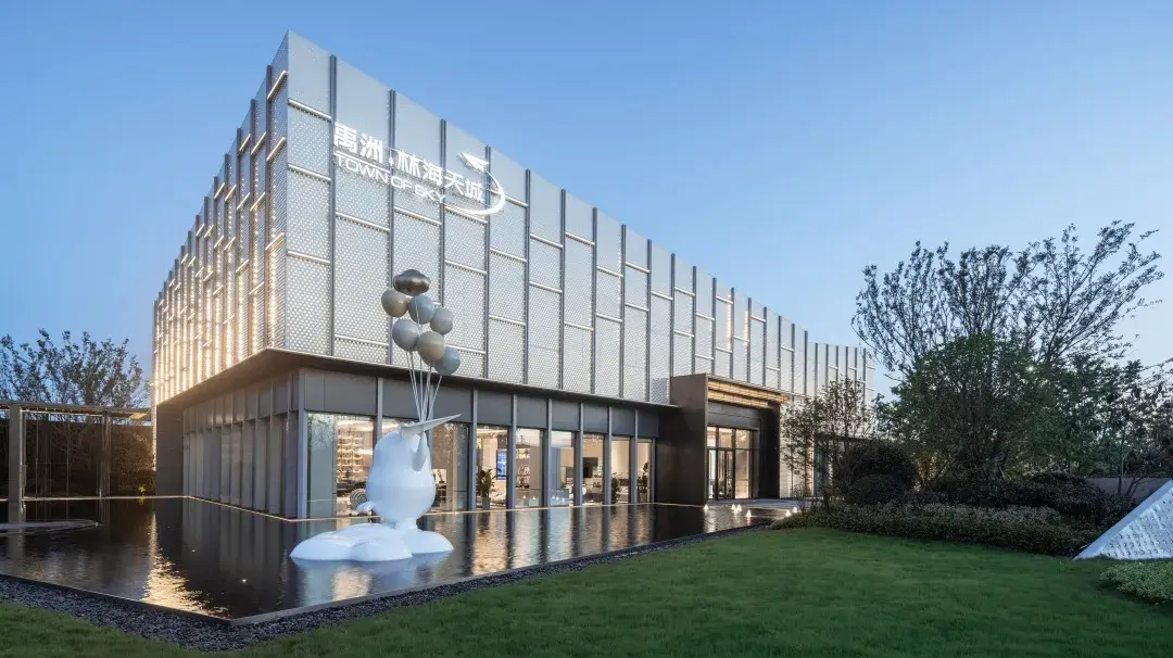 禹洲集团01628hk荣获2021优质中国房地产企业大奖