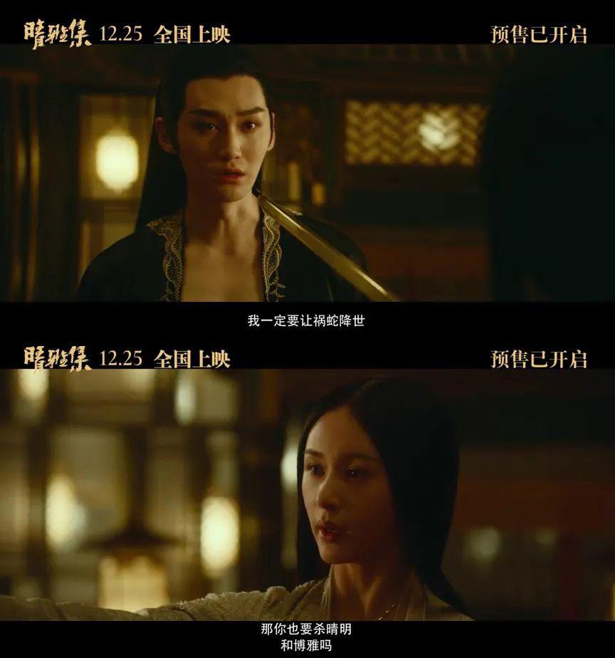 这次郭敬明值得夸吗