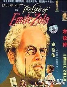 “白左”在欧美的历程 - 知乎