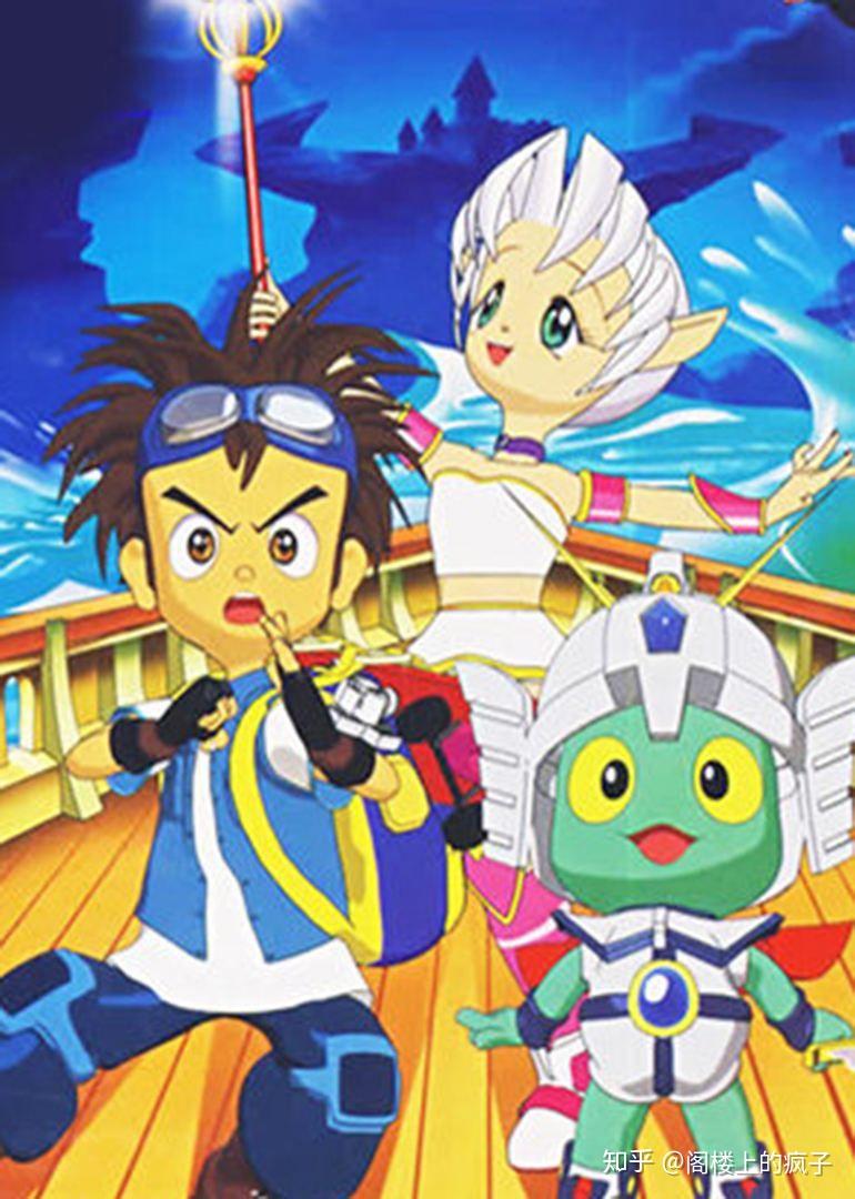 鼠骑士哈哈镜花缘画江湖之不良人画江湖之侠岚黑执事华斯比历险记i