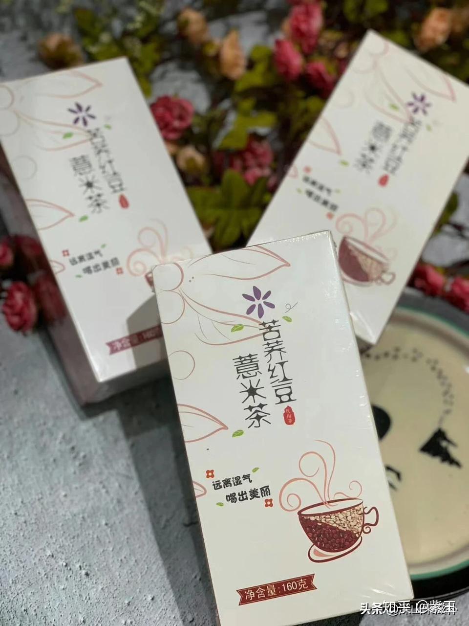 生黑就喝这杯美白茶一周白3度黄皮逆袭冷白皮从此白成小灯泡