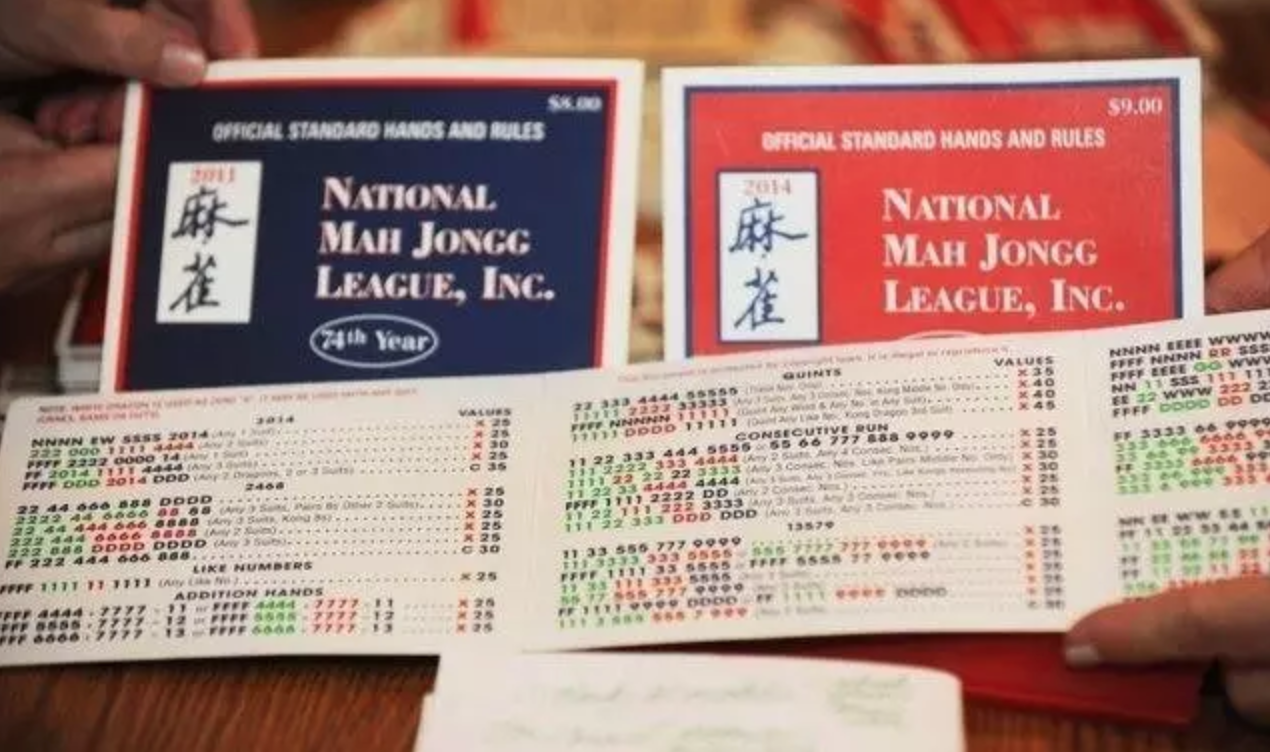 国粹麻将的美国之行 知乎