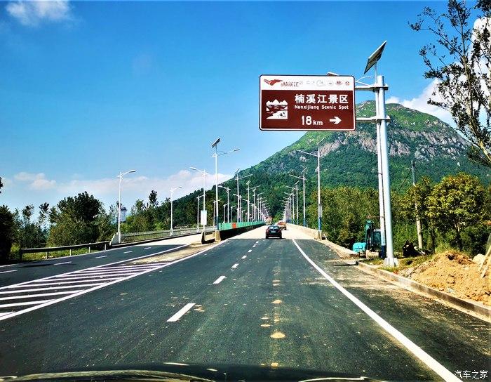 进入国道,来到楠溪江景区酒店对面就是楠溪江支流到达目的地酒店裕锦