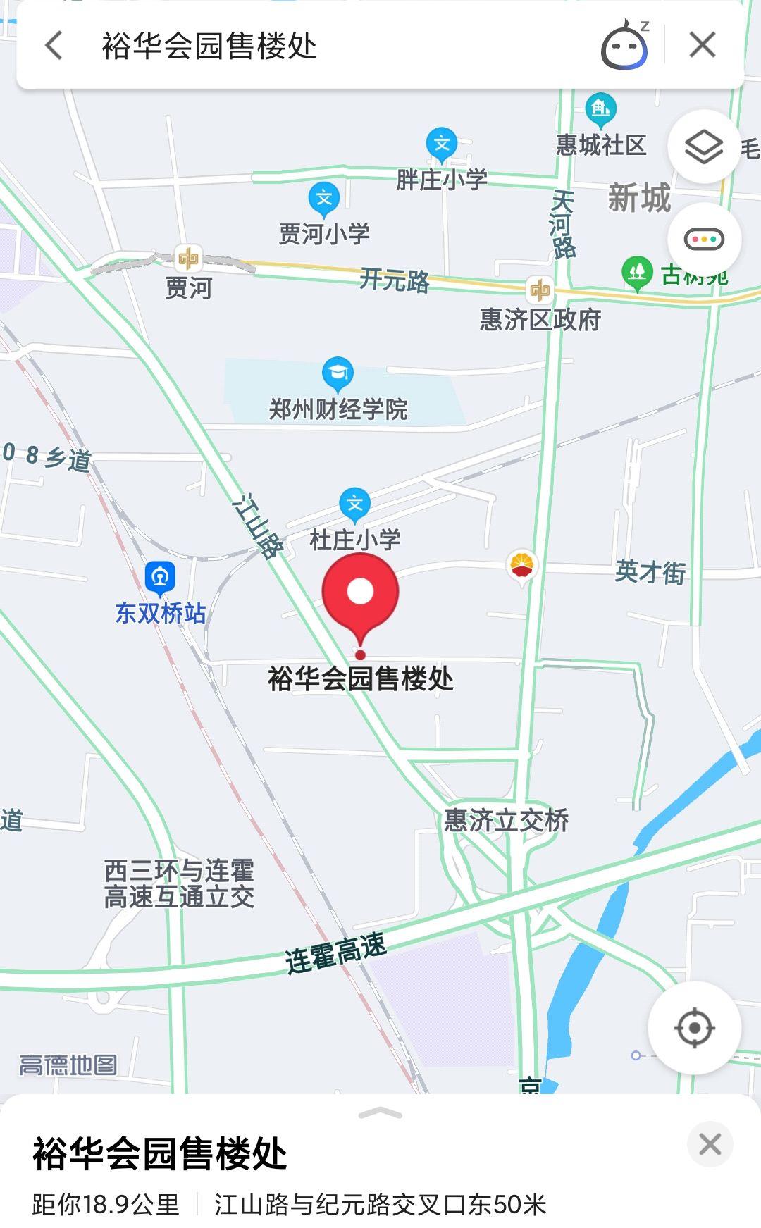 惠济区江山路与滨河路交汇处(高速惠济站北约1000米)01定位郑州惠济