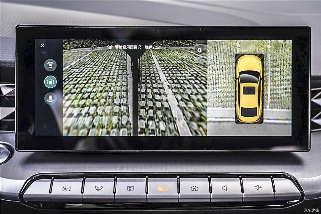 远程启动,车窗一键升降等实用性配置应有尽有,其中尤以360全景影像最