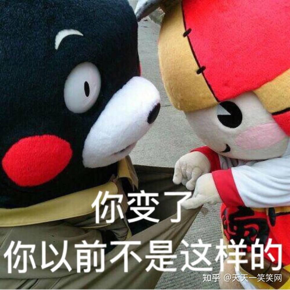 经典女神搞笑冷笑话 - 知乎