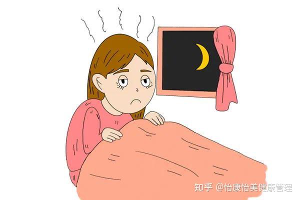 经常睡到半夜醒来