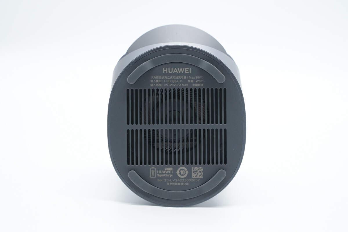 评测华为 80w 立式无线充电器:低温快充,半小时补电50%