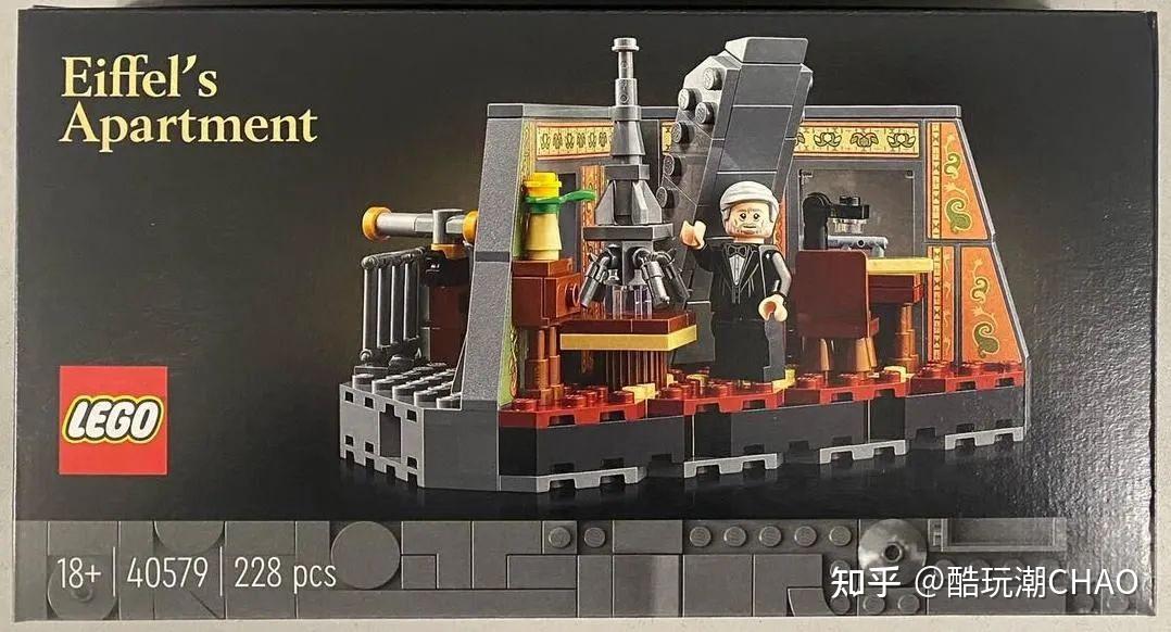 乐高GWP套装40579艾菲尔公寓的首张照片曝光！ - 知乎