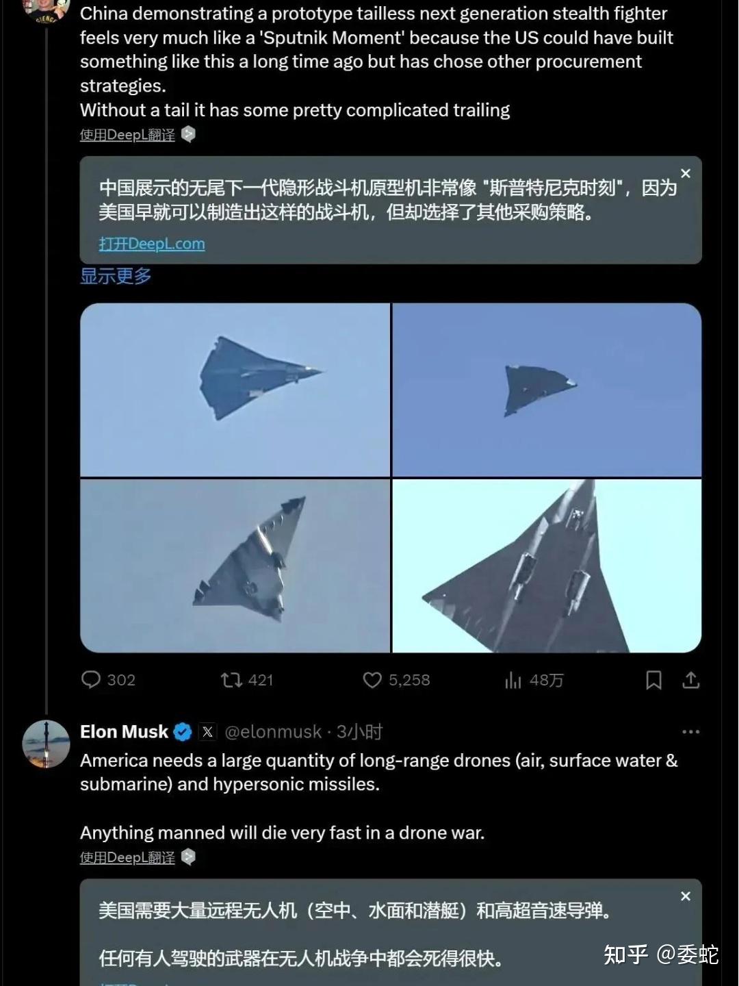 自信一点,何况这次已经领先了 - 知乎