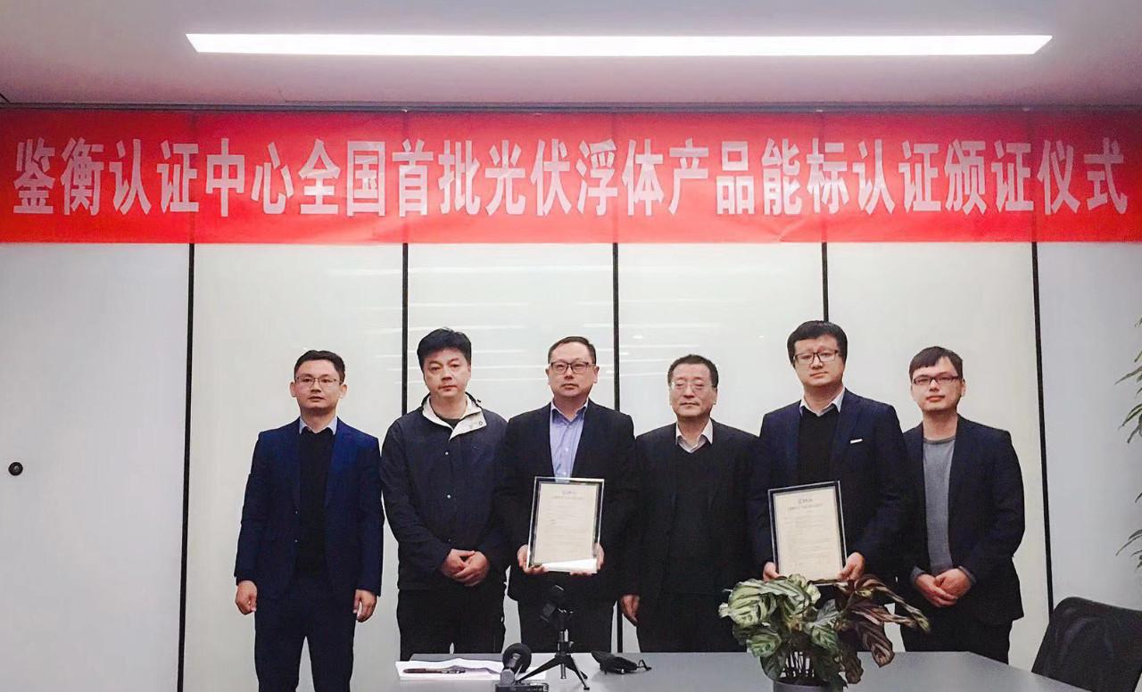 阳光电源股份有限公司邮编 v2-2f1b18f6649abeef83673dfa961f7e5e_1440w.jpg?source=172ae18b