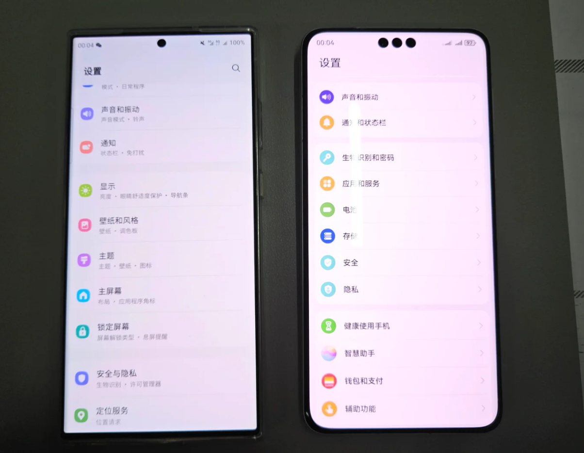 不到1万块拿下三星s24ultra512gb香吗对比华为mate60pro感觉