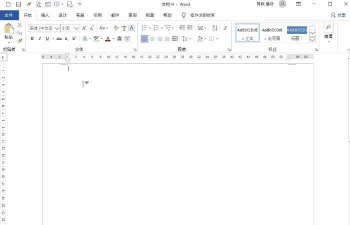 连作业本都不用买了!Word做作业本竟这么简单 - 知乎