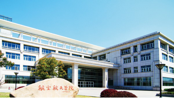 上海交通大学航空航天学院mem项目李老师上海交通大学船建学院的张