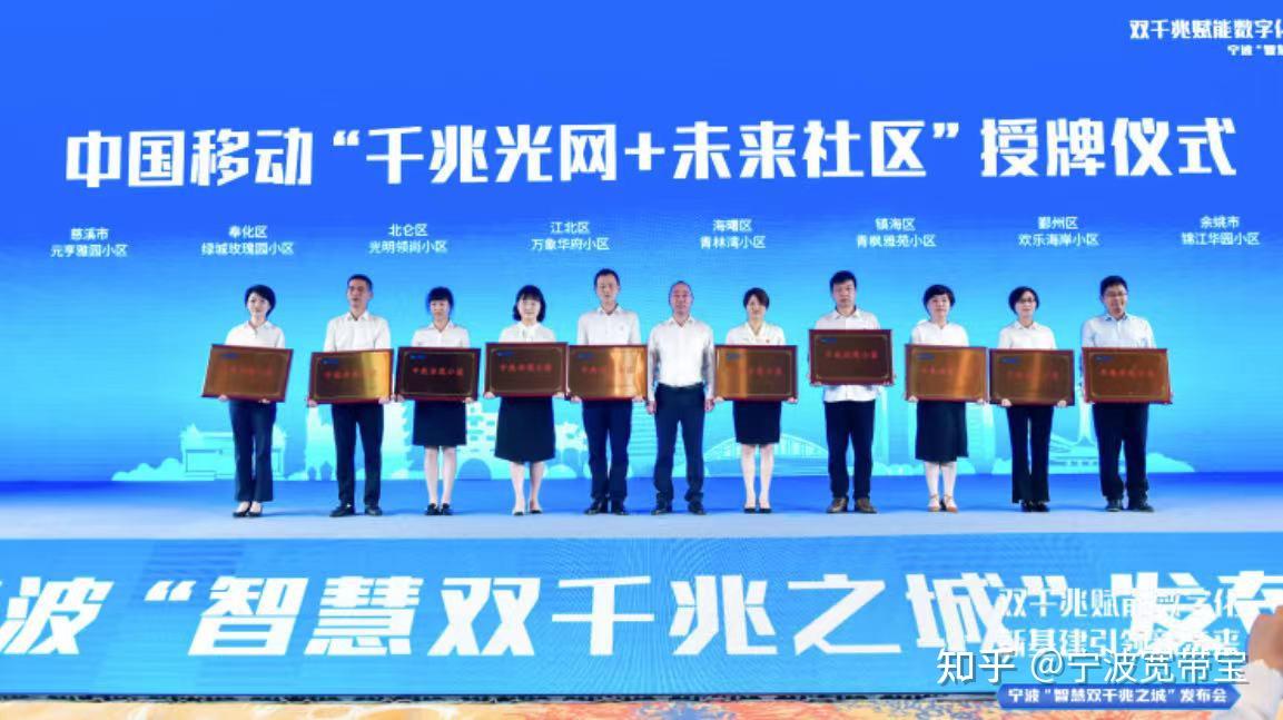 鸡皮肤怎么办宽带哪家划算的简单介绍