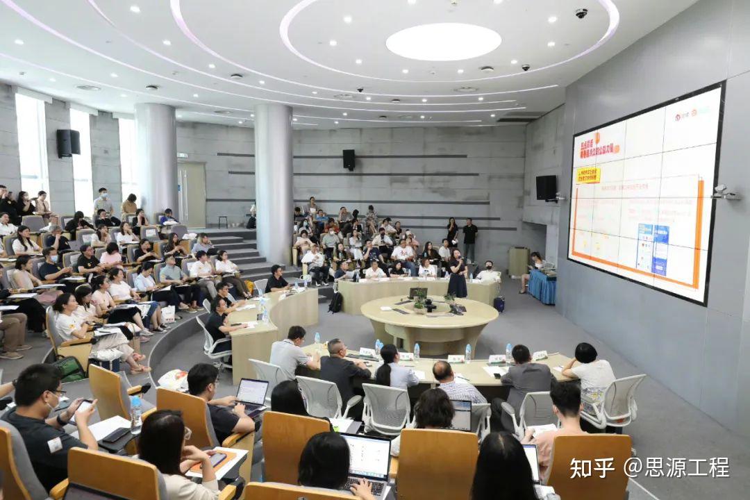 中华思源工程基金会荣获基金会公众影响力榜2022年度优秀机构