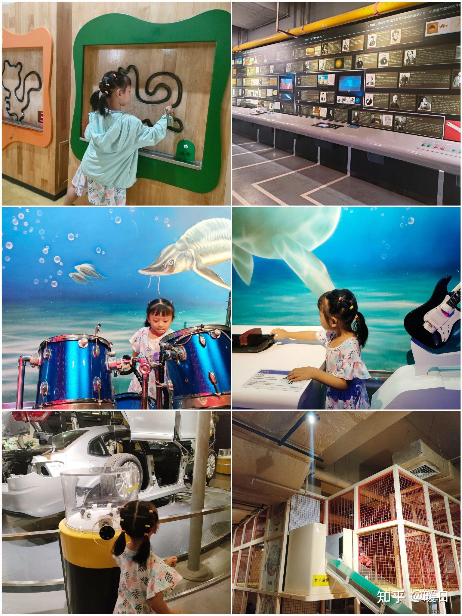 武汉科技馆儿童展厅图片