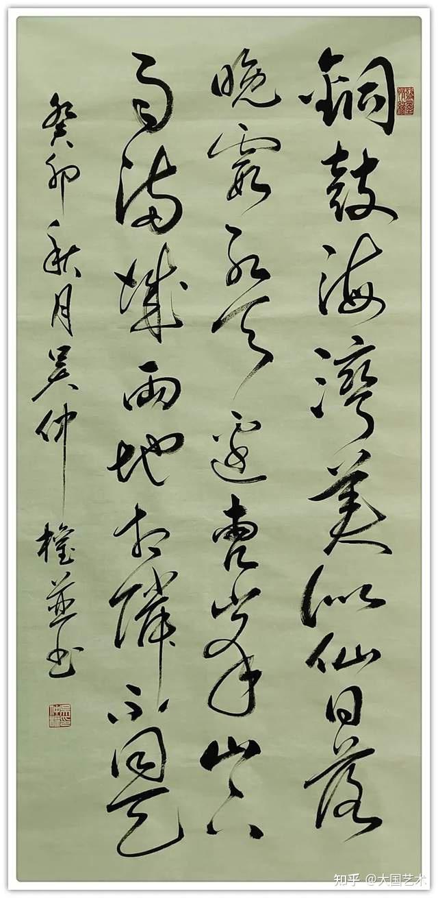 德艺双馨艺术名家吴仲权丨向人民汇报向两会献礼