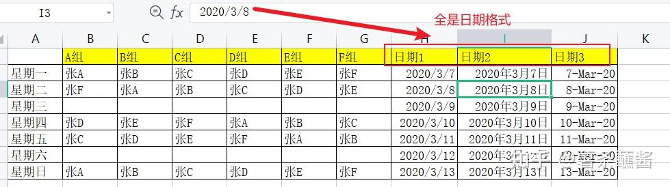 python-20-pandas-read-excel