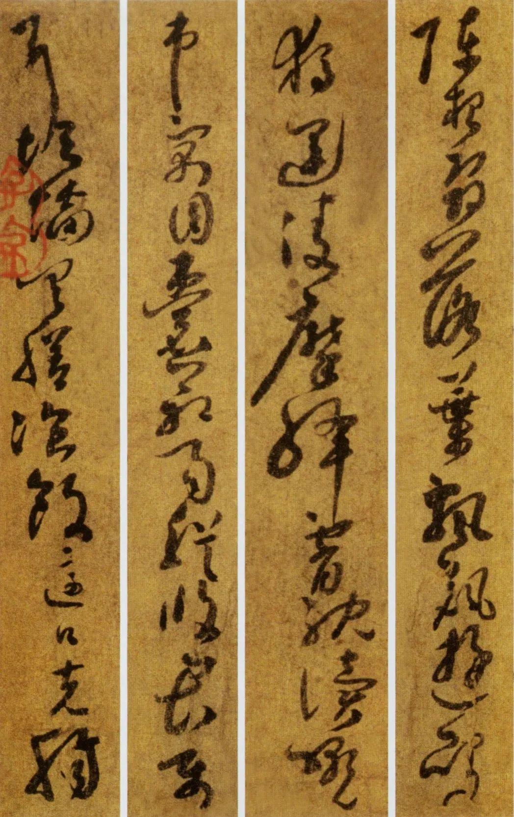 孙过庭：一位神秘的职业书法家 - 知乎