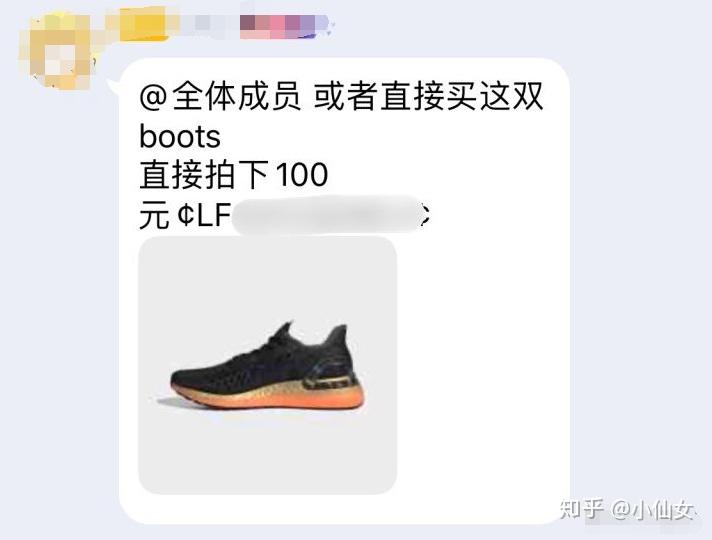 淘宝优惠券分享,教你怎么领到隐藏优惠券插图2 淘宝优惠券分享,教你怎么领到隐藏优惠券插图2