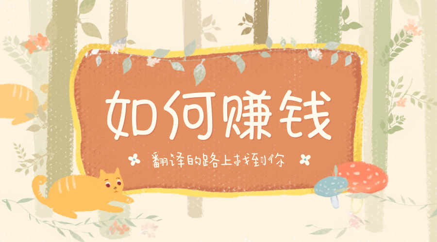 v2-2f40fcdeb23f6146eb54303e0c428e35_1440w.jpg?source=172ae18b
