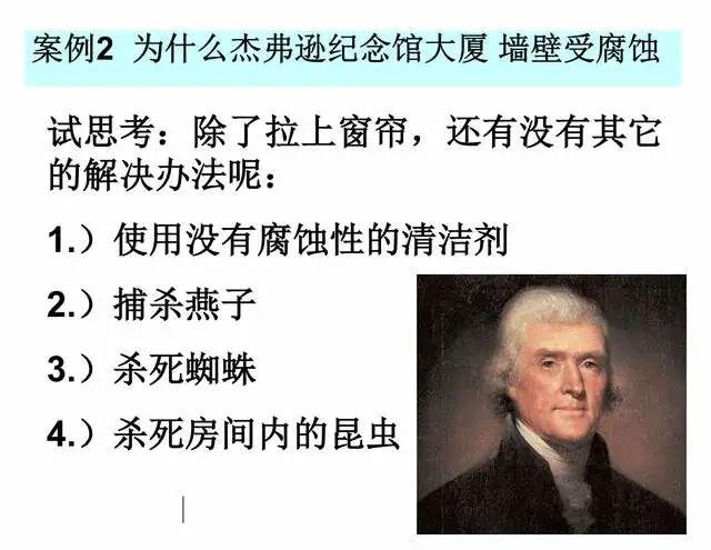 【质量工具】5why分析法的八大步骤，附PPT课件 - 知乎