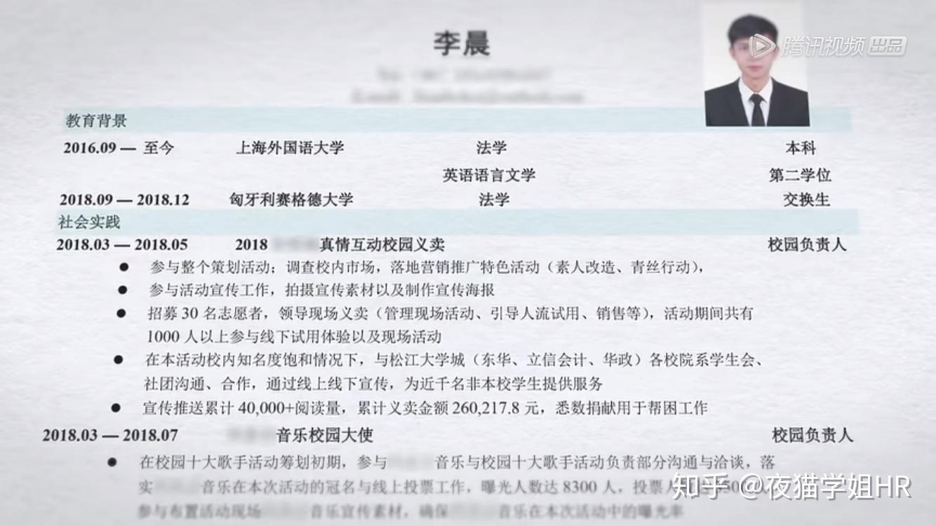 如何评价令人心动的offer综艺