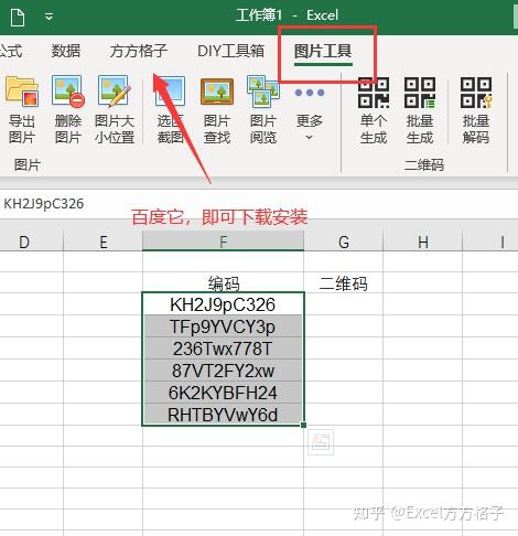 pdf压缩工具大容量pdf文件专用缩小软件_pdf格式文件制作_图片制作pdf文件的软件