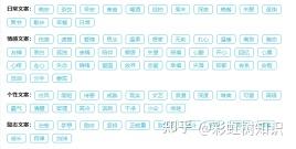 抖音图片视频怎么做_如何制作图片抖音视频_抖音怎么制作图片视频和配音乐