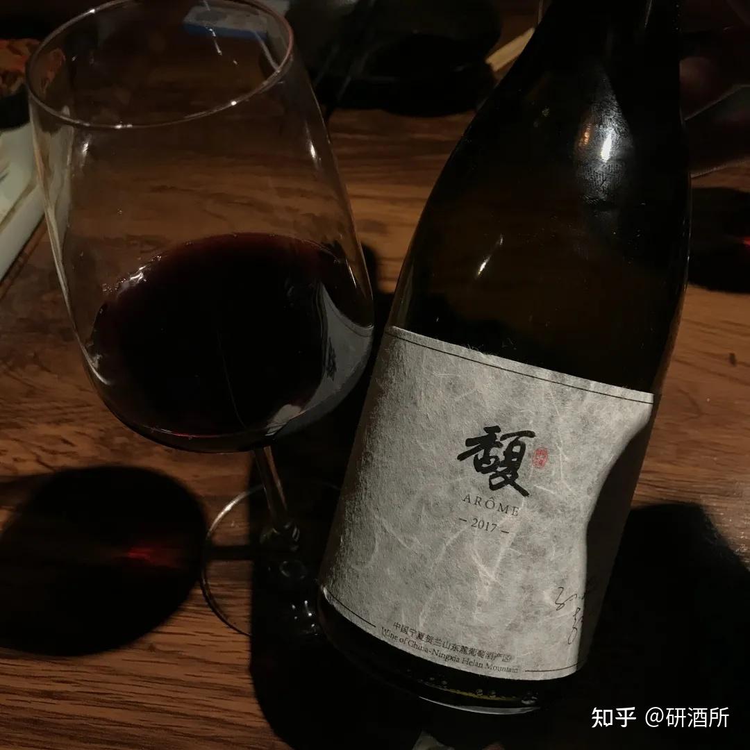 希望每天都有好喝的寧夏酒可以喝