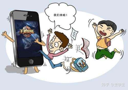 小孩老是偷偷玩手机怎么办_有小孩玩手机_孩子要玩手机