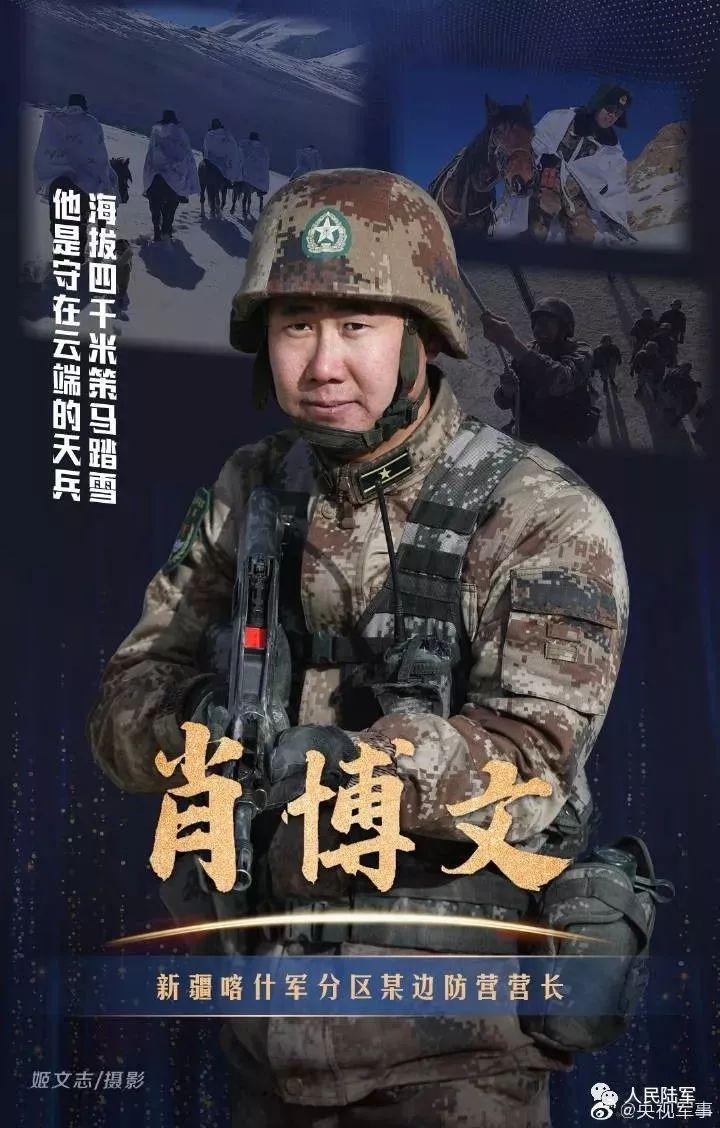 2019,让我们致敬这些感动你我的英雄模范! - 知乎