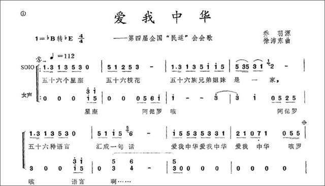 集體失憶還是平行世界曼德拉效應究竟是怎麼回事