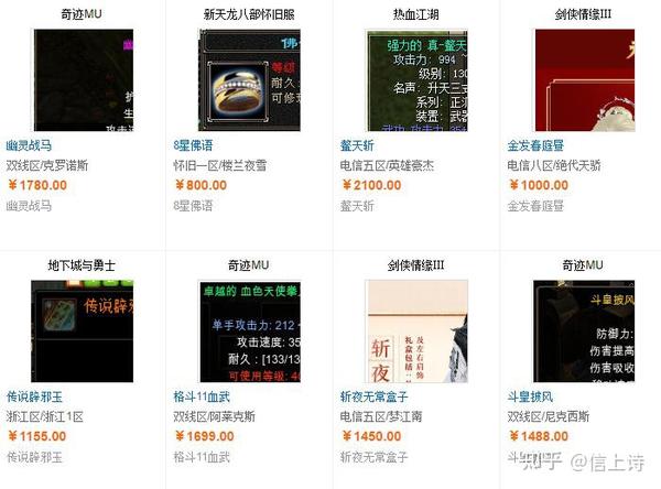 打啥游戏能赚钱如何靠打游戏赚钱_哪一种游戏可以卖游戏币赚钱_赚钱游戏