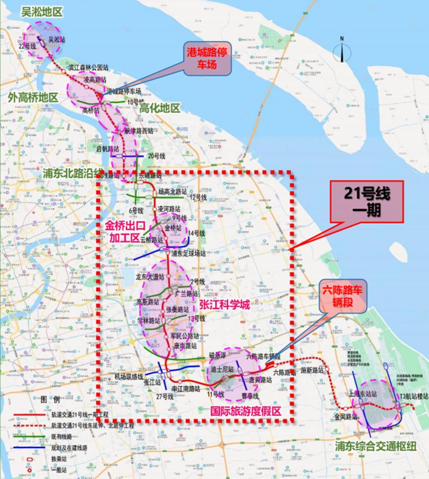 67地铁21号线于2022年1月4日开工建设,是一条南北向市区线,沿线串联