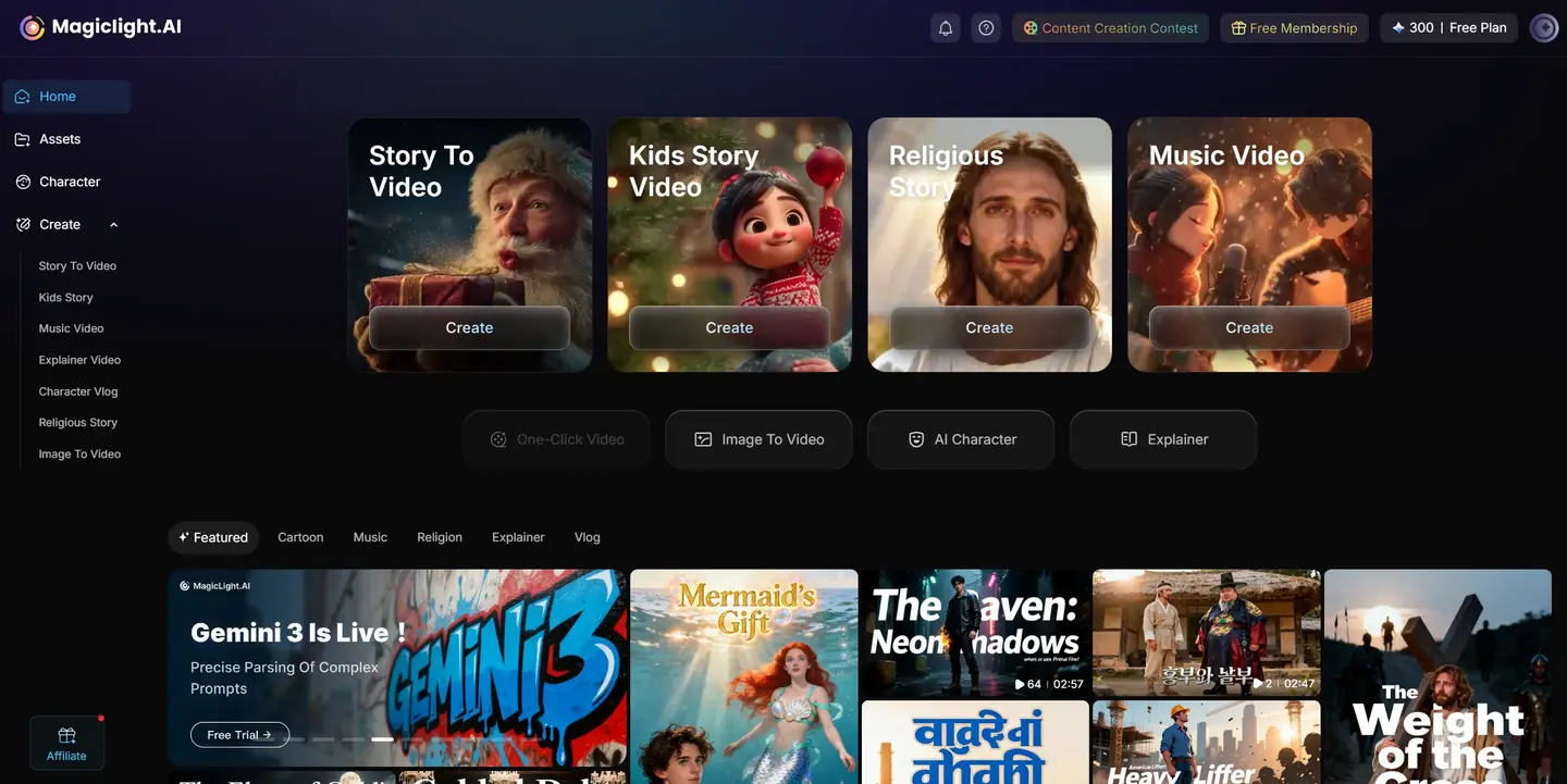 图片[4] - AI漫剧制作工具大集合：11款漫剧制作软件，免费付费都有 - 漫剧网